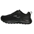 Кросівки Joma C.INFINITE 2301 чорні CINFIS2301