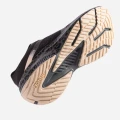 Кроссовки беговые женские Joma R.ELITE LADY 2301 черные RELILS2301