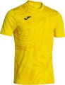 Футболка Joma LION II жовта 103729.900