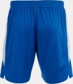 Шорти Joma GLASGOW синьо-білі 102975.702