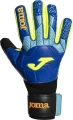 Воротарські рукавички Joma BRAVE синьо-жовті 401366.721