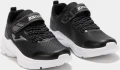 Кроссовки детские Joma HORIZON черные JHORIW2421V
