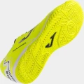 Футзалки (бампы) Joma MAXIMA желтые MAXW2409IN