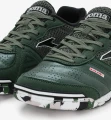 Футзалки (бампи) Joma MUNDIAL темно-зелено-оливкові MUNW2423IN