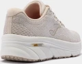 Кросівки жіночі Joma ATREYU бежеві CATRLS2425