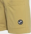 Шорти Joma BETA II бежеві 103270.006