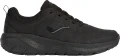 Кросівки Joma ATOLON чорні CATOW2401