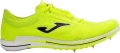Кроссовки беговые Joma R1200 лимонные RR120S2409