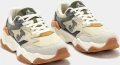 Кроссовки Joma 1400 бежево-серо-зеленые C1400S2536
