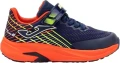Кроссовки беговые детские Joma SUPER CROSS темно-сине-оранжево-желтые JCROSS2503V
