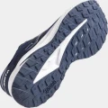 Кроссовки беговые Joma META темно-синие RMETAS2503