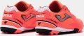 Сороконожки (шиповки) Joma DRIBLING коралловые DRIS2507TF