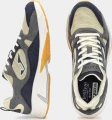 Кросівки Joma 1431 бежево-сіро-темно-сині C1431S2503