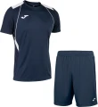 Комплект футбольной формы Joma CHAMPION VII темно-сине-белый 103081.332_100053.331
