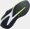 Кроссовки беговые Joma SUPER CROSS черно-лимонные RCROS2531