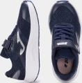 Кроссовки беговые детские Joma SPEED темно-синие JSPEES2503V