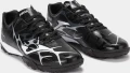Сороконожки (шиповки) Joma SUPER COPA черно-белые SUPS2501TF