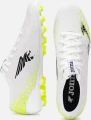 Бутси Joma GOL біло-жовті GOLS2502AG