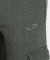Спортивні штани Joma UNIVERSITY темно-сірі 700115.150