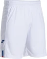 Шорты Joma белые 103134.200
