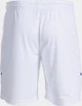 Шорты Joma белые 103134.200