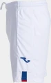 Шорты Joma белые 103134.200