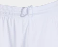 Шорты Joma белые 103134.200