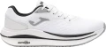 Кросівки Joma CIPRES білі CCIPS2502