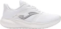 Кросівки бігові Joma ELITE білі RELITS2502