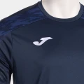 Футболка Joma CHAMPION VIII темно-синя 104263.331