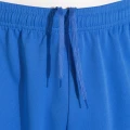 Шорти Joma GLASGOW II синьо-жовті 104321.709