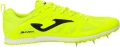 Кроссовки беговые Joma SKYFIT лимонные RSKYFW2209