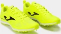 Кроссовки беговые Joma SKYFIT лимонные RSKYFW2209