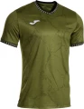Футболка Joma GOLD VII оливкова 104488.474