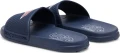 Шлепанцы Joma ISLAND темно-синие SISLAS2503