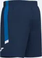 Шорти Joma TOLEDO темно-синьо-сині 103790.337
