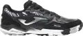 Сороконожки (шиповки) Joma FS REACTIVE черно-белые FSS2501TF