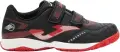Футзалки (бампи) дитячі Joma POWERFUL чорно-червоні POJW2501INV