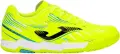Футзалки (бампы) детские Joma PROPULSION лимонные PRJW2509IN