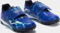 Сороконожки (шиповки) детские Joma SUPER COPA сине-бирюзовые SCJW2504TFV