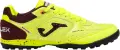Сороконіжки (шиповки) Joma TOP FLEX жовто-коричневі TOPW2509TF