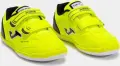 Футзалки (бампы) детские Joma TOP FLEX желтые TPJW2509INV