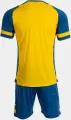 Комплект футбольної форми Joma LIDER жовто-синій 104285.907
