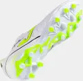 Бутсы Joma AGUILA бело-лаймовые AGUS2502FG