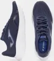 Кроссовки беговые Joma SODIO темно-синие RSODIS2503