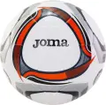 Футбольний м'яч полегшений Joma ULTRA-LIGHT біло-сіро-помаранчевий Розмір 5 400488.801