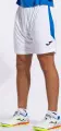 Шорти Joma GLASGOW біло-сині 102975.207