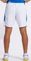Шорти Joma GLASGOW біло-сині 102975.207