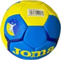 М'яч гандбольний Joma ULTRA OPTIMA синьо-жовтий Розмір 3 FBU514041.17