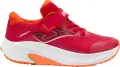 Кросівки бігові дитячі Joma HISPALIS червоно-помаранчеві JHISPW2506V